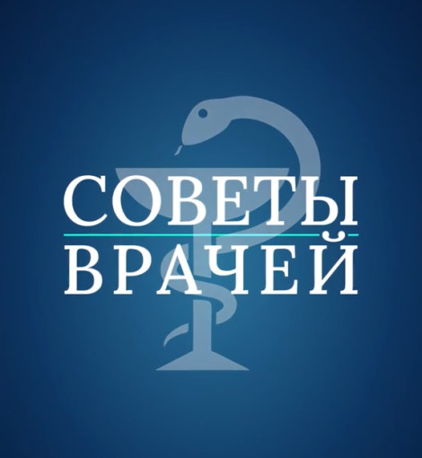 А вы знаете… Как самодиагностировать рак яичек?.
