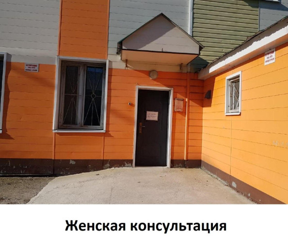 Напоминаем о порядке посещений.